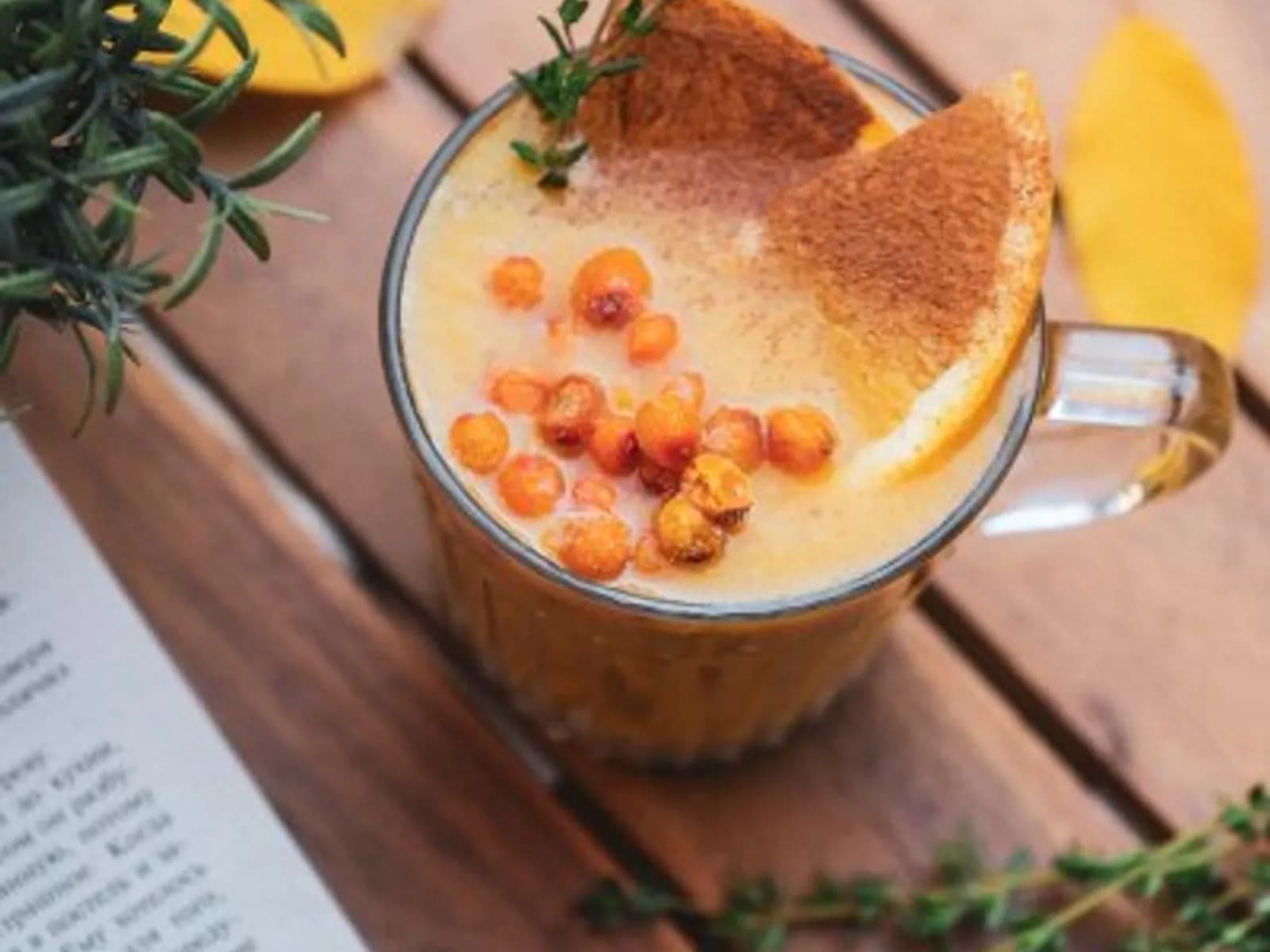 Чай Облепиха