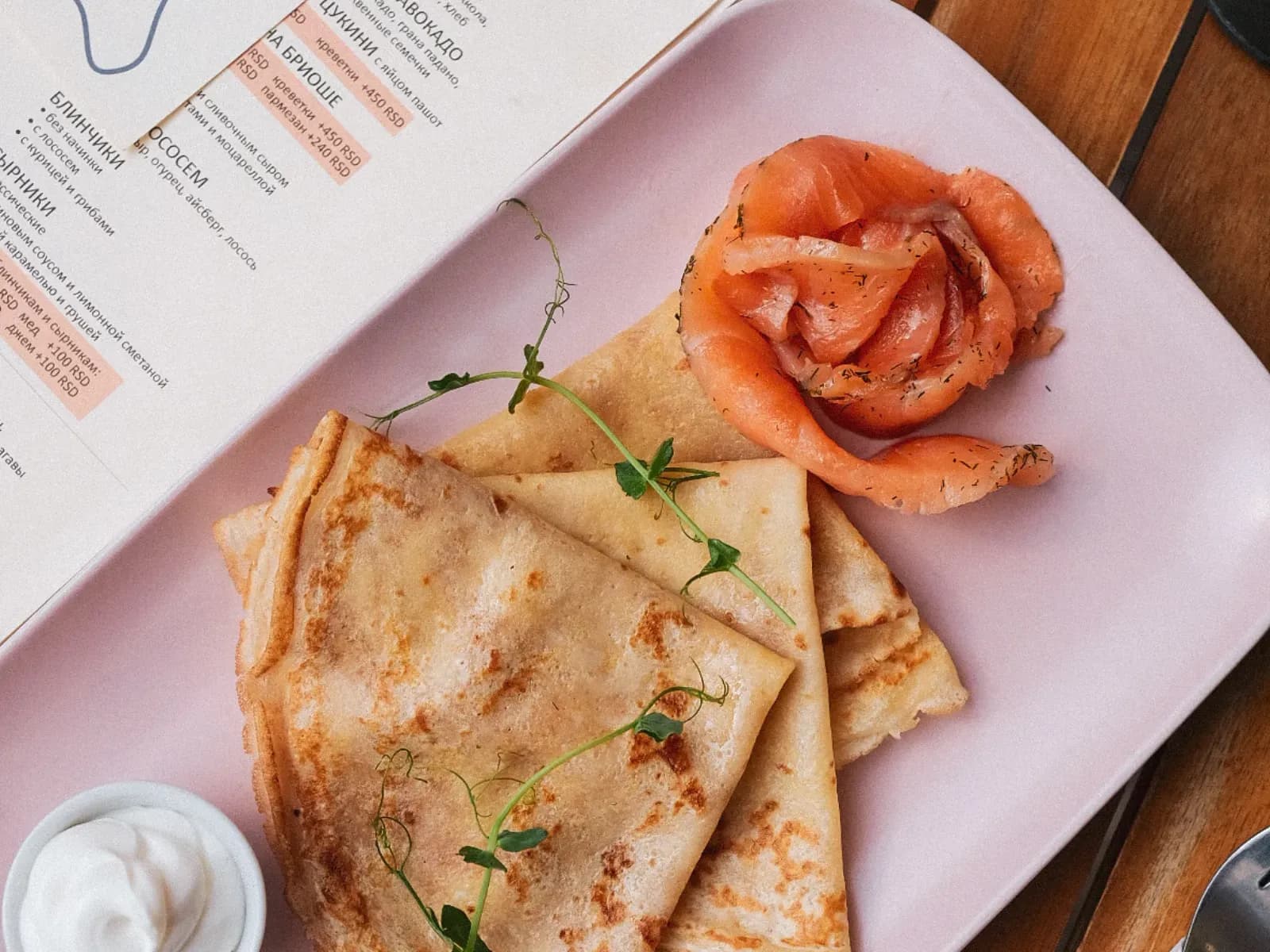 Блинчики с лососем